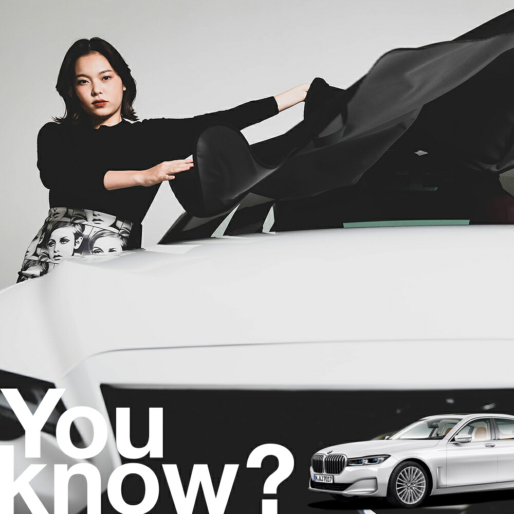 【高級車用】朝、フロントガラスの凍結を防止 BMW 7シリーズ G11/G12型 対応 フロントカバー 凍結防止 サンシェード 普通車 SUV シート 車用カバー 日除け 霜よけ 雪避け 雪 霜 車中泊 カーシェード プライバシーサンシェード LotNo.01