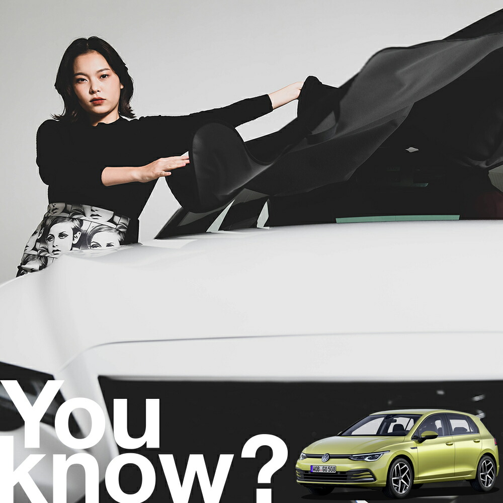 【高級車用】朝、フロントガラスの凍結を防止 新型 ゴルフ 8 Golf Volkswagen 対応 フロントカバー 凍結防止 サンシェード 普通車 SUV シート 車用カバー 日除け 霜よけ 雪避け 雪 霜 車中泊 カーシェード プライバシーサンシェード LotNo.01