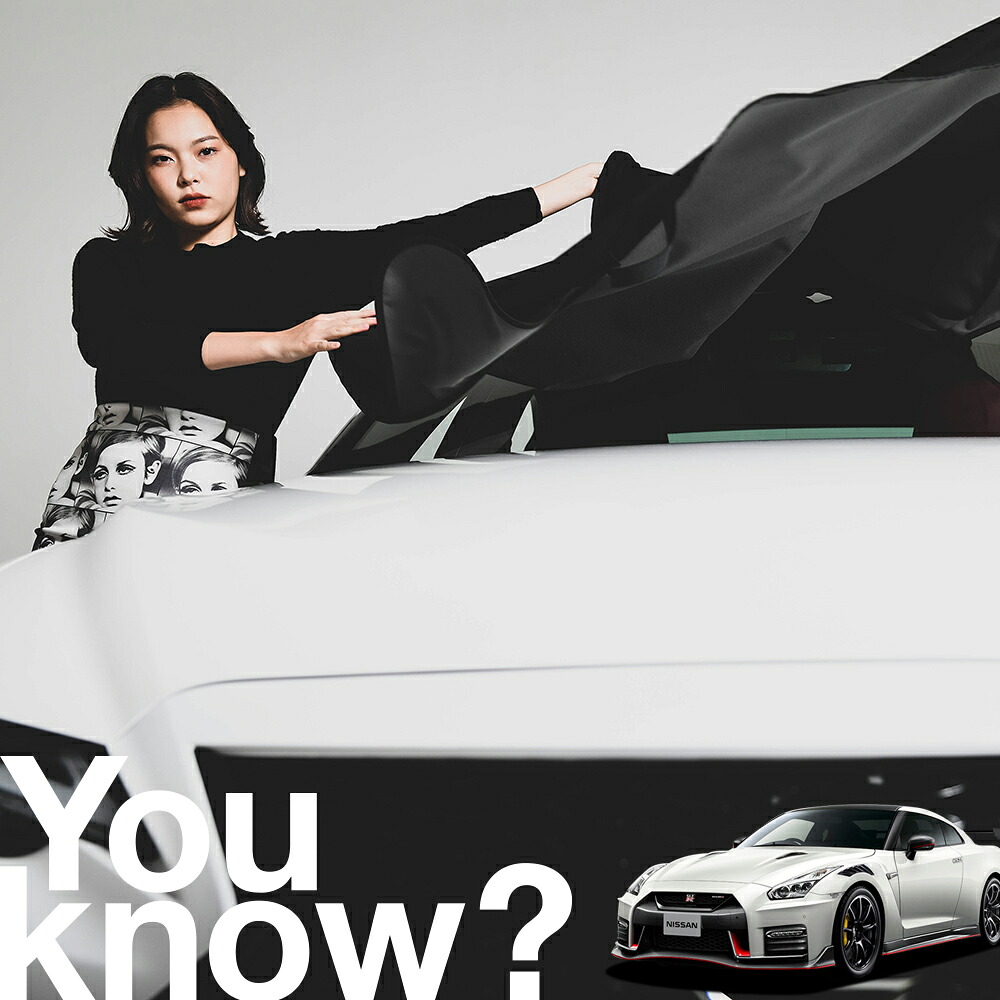 【高級車用】朝、フロントガラスの凍結を防止 GT-R R35型 R35 対応 フロントカバー 凍結防止 サンシェード 普通車 SUV シート 車用カバー 日除け 霜よけ 雪避け 雪 霜 車中泊 カーシェード プライバシーサンシェード LotNo.01