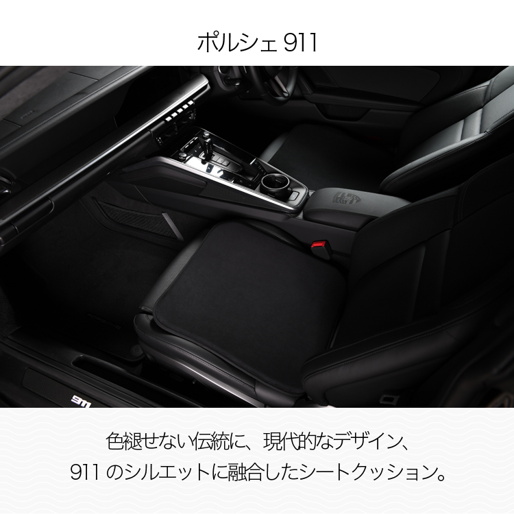 楽天市場 高級2枚セット ヴェルファイア 30系 Vellfire 30w 35w シートクッション シートカバー 運転席 助手席 アルカンターラ と同じ生地を採用した東レのウルトラスエード使用 日本製 座布団 シート レザー クッション 内装 カスタム 車 車用 傷 汚れ シワ 腰痛