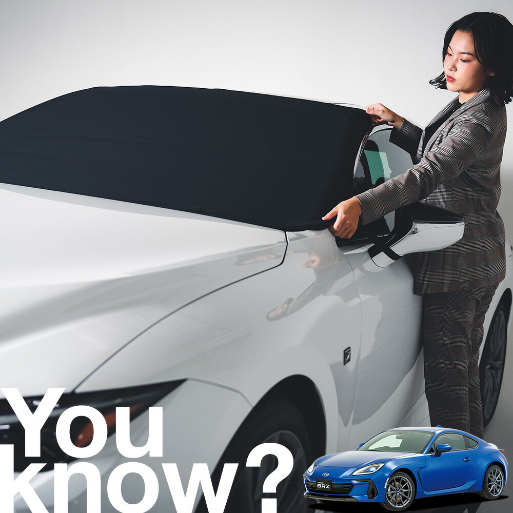 楽天市場】感度MAX BRZ【ZD8専用】 : MAX ORIDO RACING