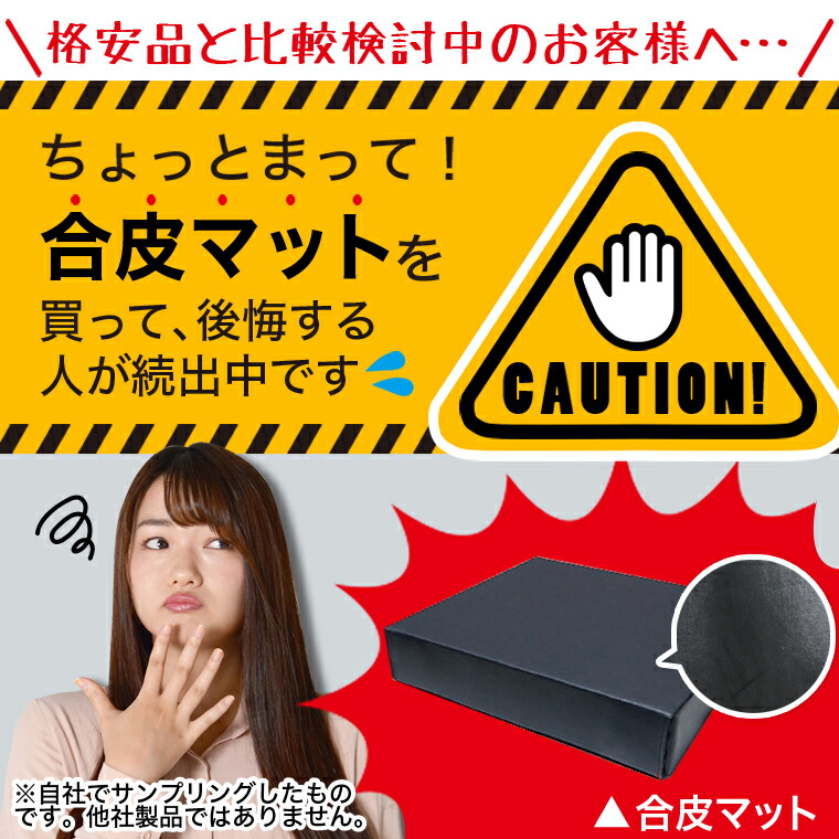 N-WGNJH1のフロアマットやラゲッジマットを揃えたら、隙間を埋めるフラットマットがおすすめです!シートクッション車中泊マット車マット軽量(4個ブラック)ステップマットラグマットトランクマット内装ドレスアップキャンピングマット