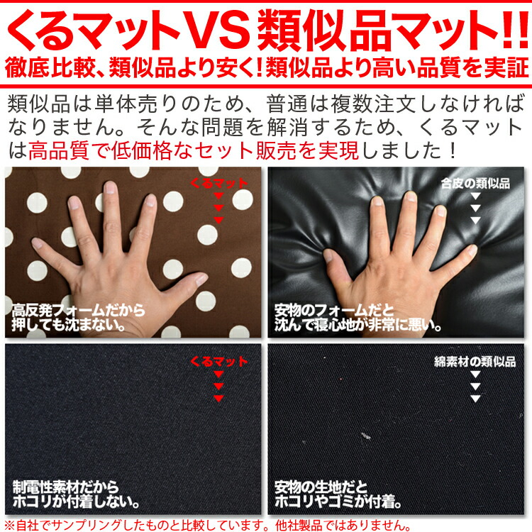 N-WGNJH1のフロアマットやラゲッジマットを揃えたら、隙間を埋めるフラットマットがおすすめです!シートクッション車中泊マット車マット軽量(4個ブラック)ステップマットラグマットトランクマット内装ドレスアップキャンピングマット