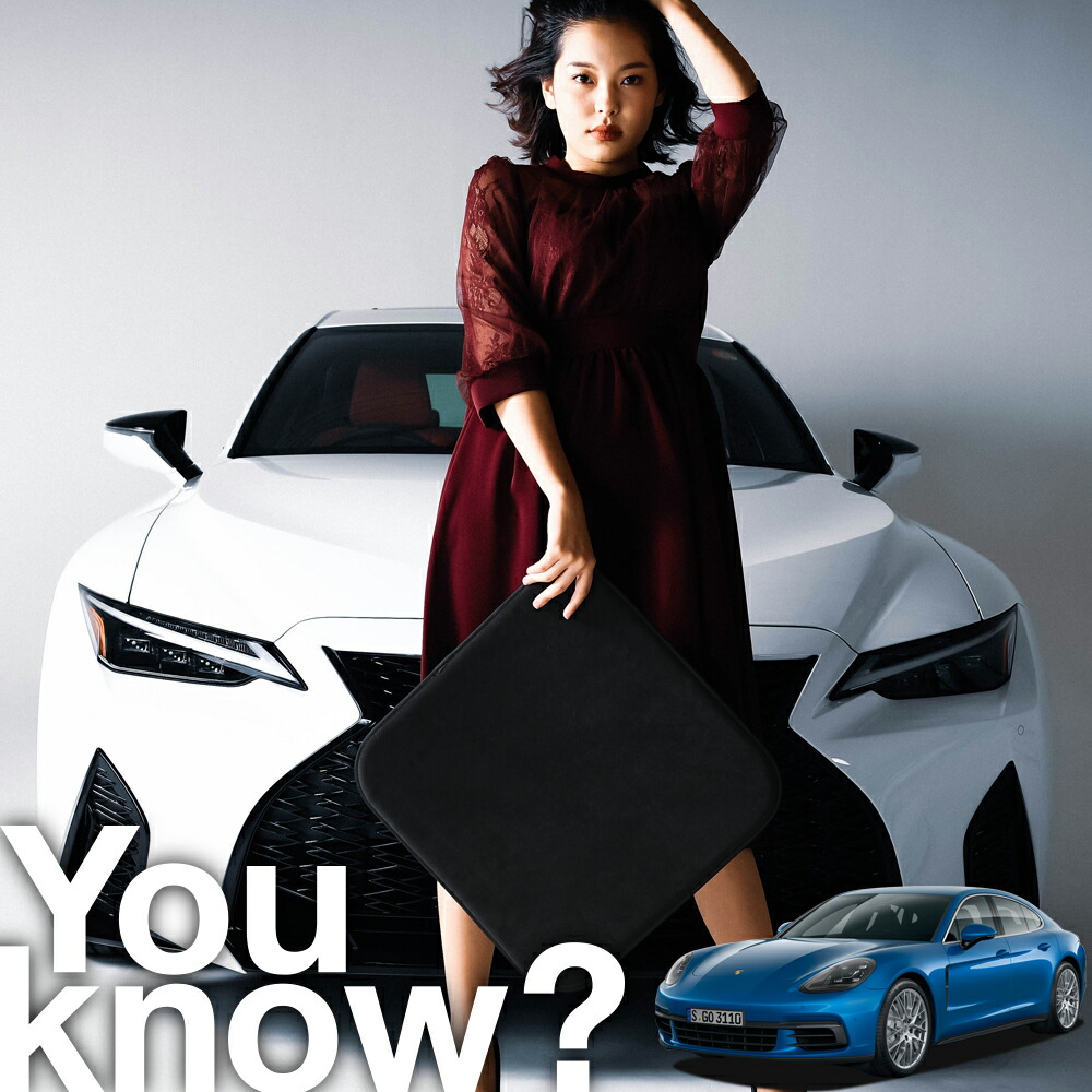 ポルシェ　911 純正クッション Porsche - ポルシェ911 純正クッション(ぬいぐるみ）の通販 by てか's