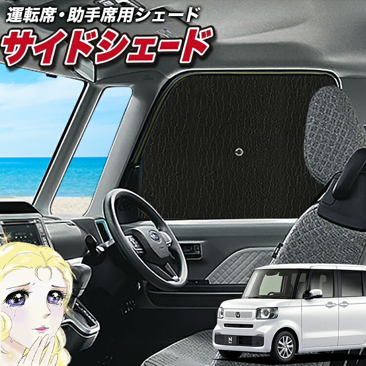 Yahoo!オークション - 当時物/新品/スーパーカー自転車/ヘッド