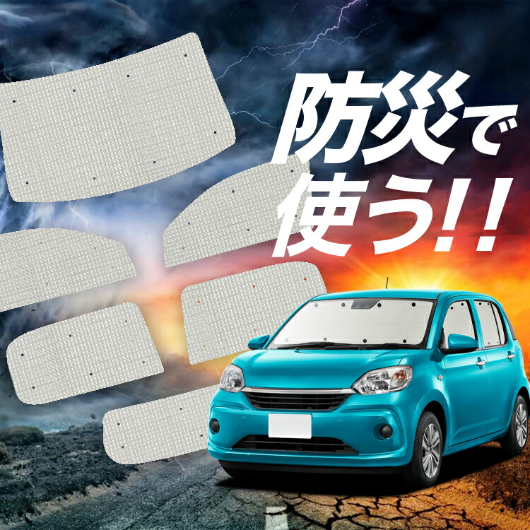wacomjapan_dsas0083a04-ftj