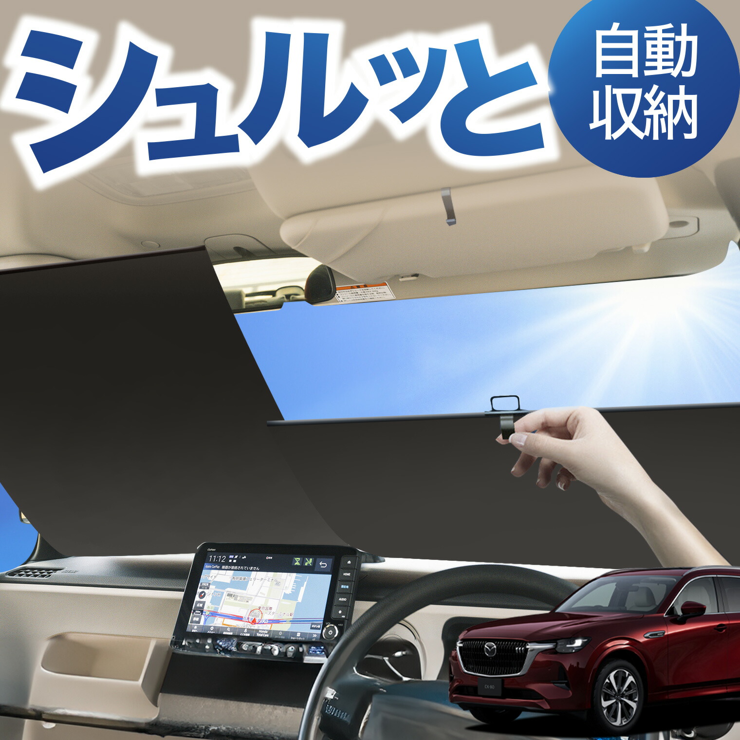 roll-cx-80-kl.jpg
