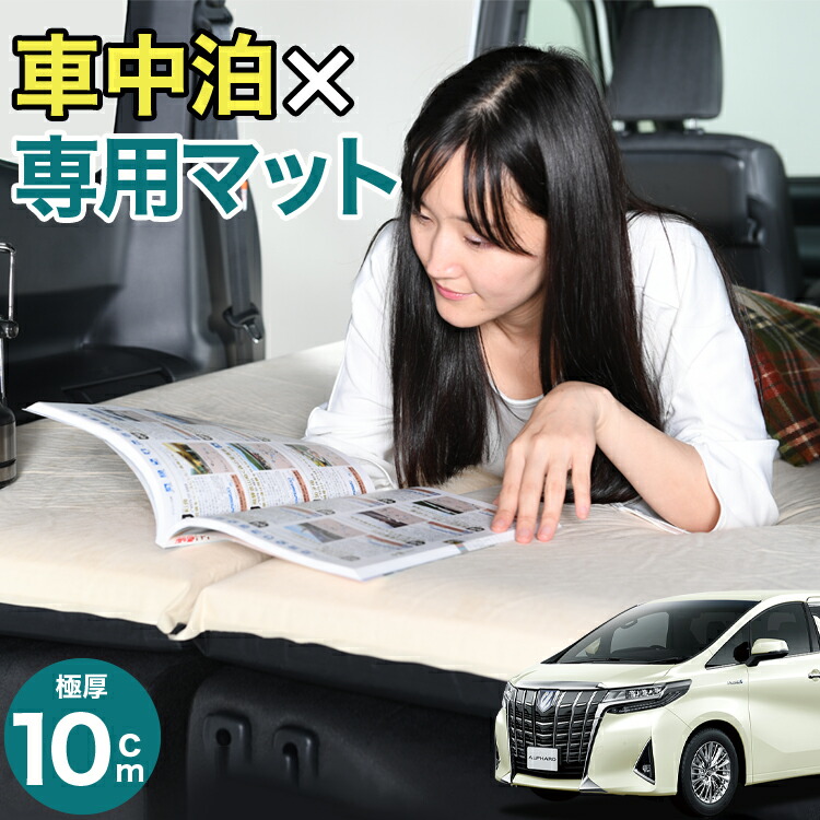 楽天市場】【4/27限定!最大全額2,900円引】【お得4個】 車 楽天市場】【4/27限定!最大全額2,900円引】【お得4個】 車