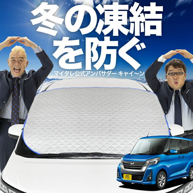 楽天市場】【8/10限定！最大全額3,500円引】 ヤリスクロス