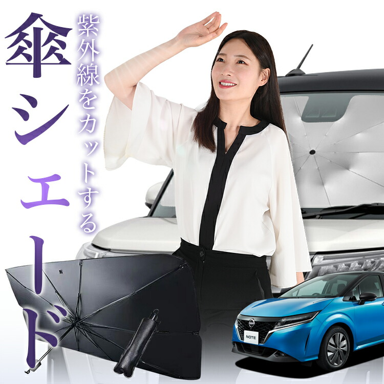 note-e13-epower-kasa.jpg
