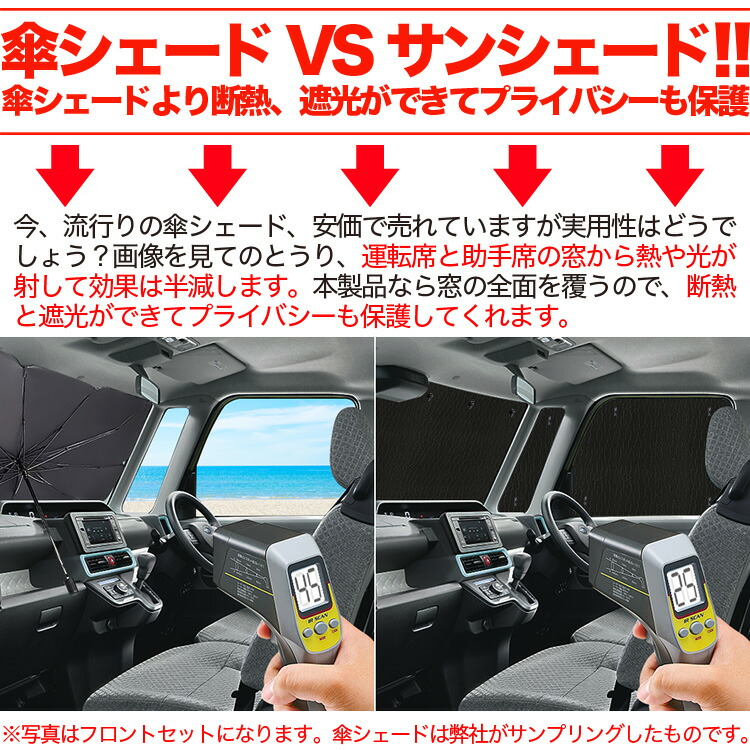 驚きの価格が実現！ アルファード ヴェルファイア 20系運転席 助手席 2