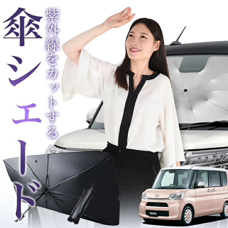 tant-600-kasa.jpg
