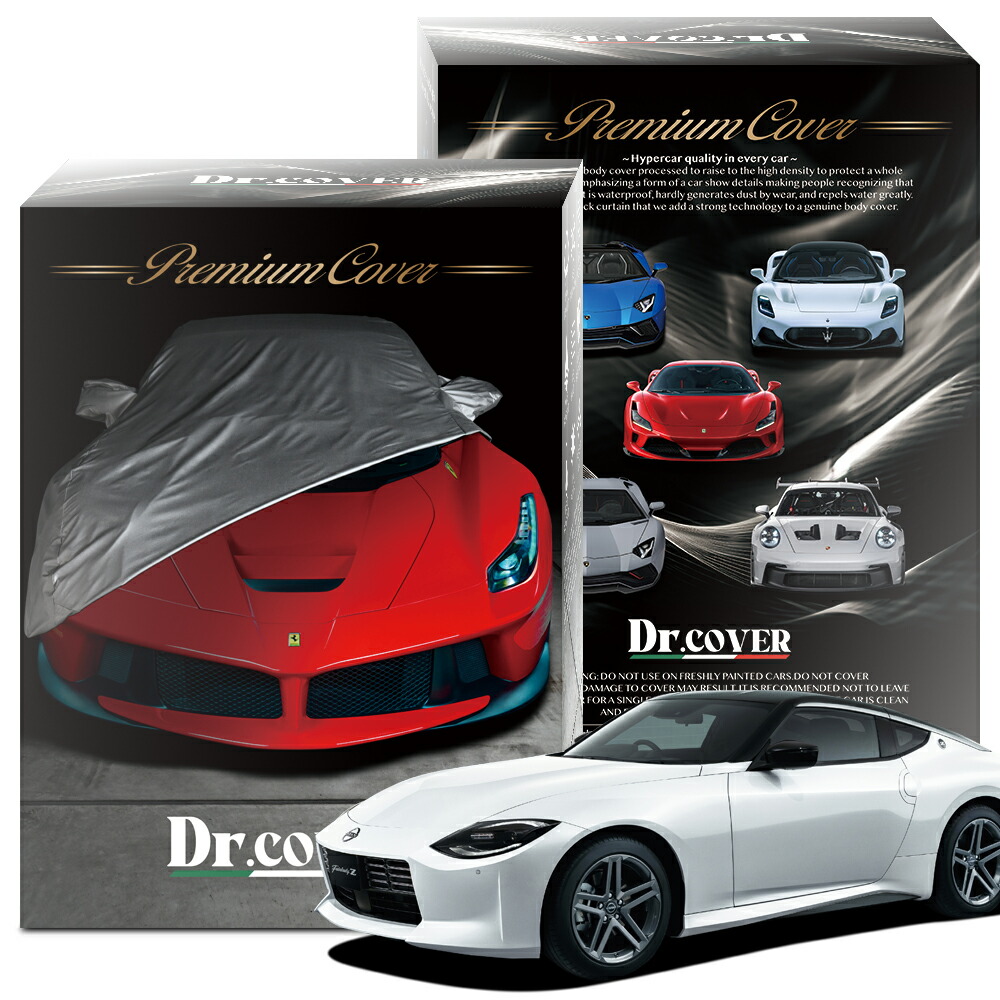 bc-fairlady-rz34.jpg