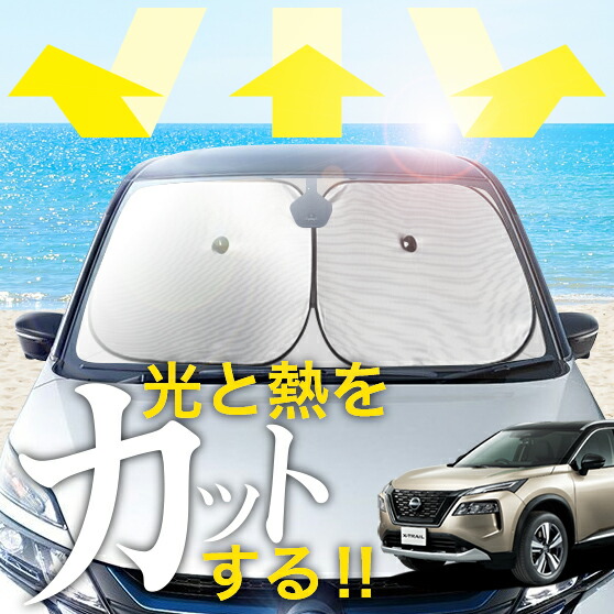 楽天市場】【5/15限定！最大全額3,500円引】 新型