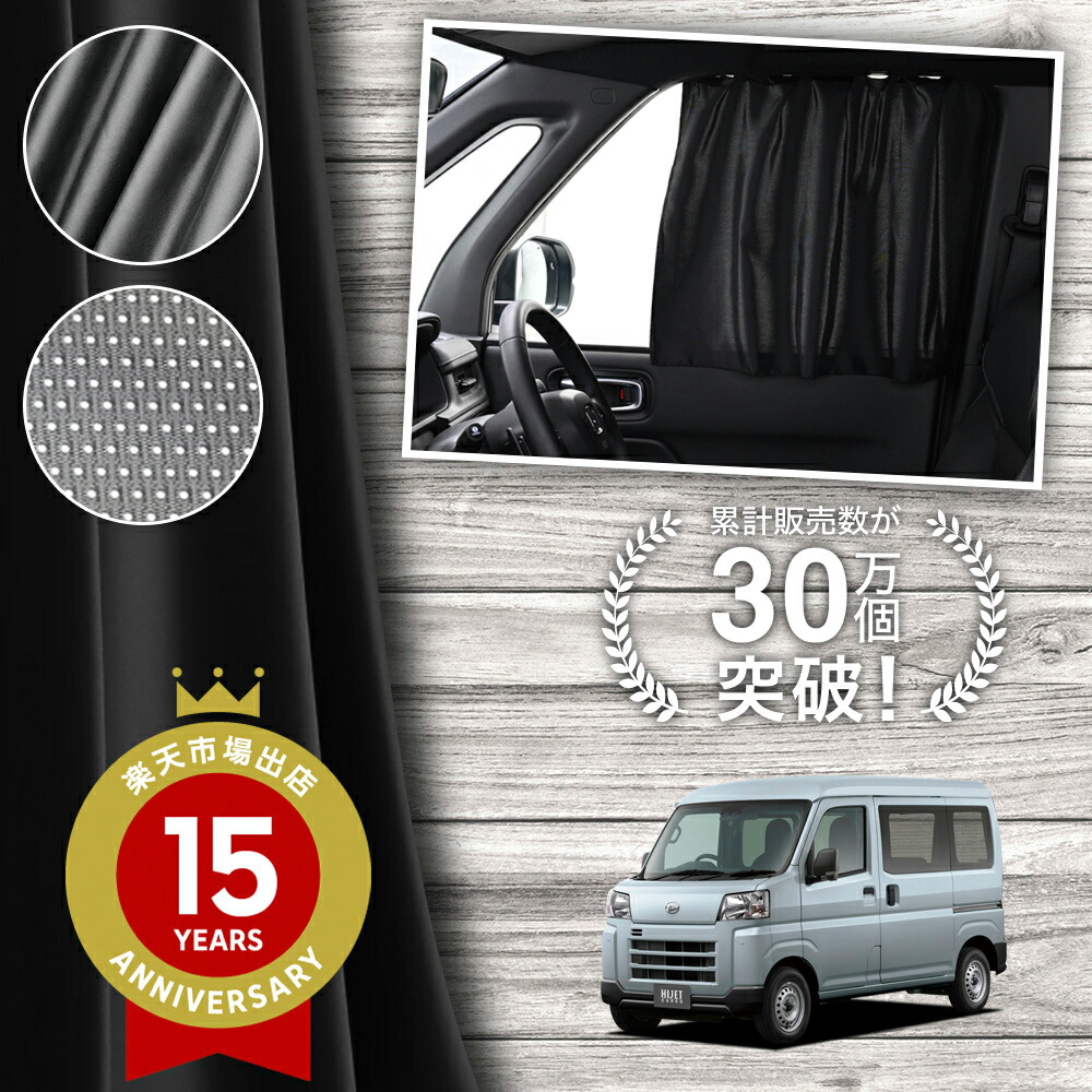 楽天市場】＼スーパーSALE！4,900円OFF／【5時間限定】 新型