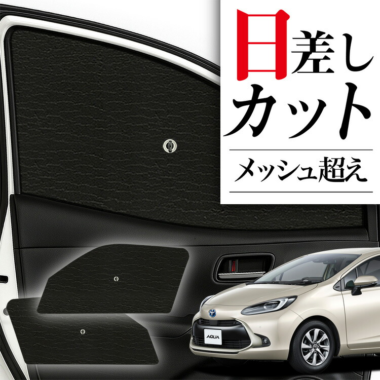 楽天市場】【7/2限定！最大全額2,900円引】【吸盤＋1個】 新型