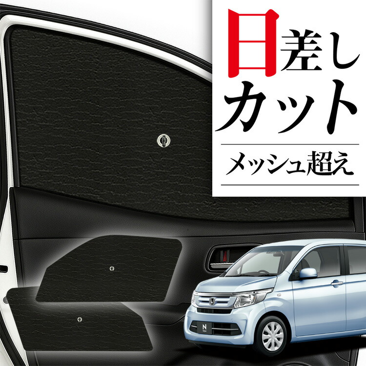 美品！サンシェード　ＦＪクルーザー フロントとサイドTOYOTA 純正 楽天市場】【SNAPSHADES正規品】 トヨタ FJクルーザー GSJ15W