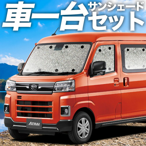 03s-h021-sa.jpg