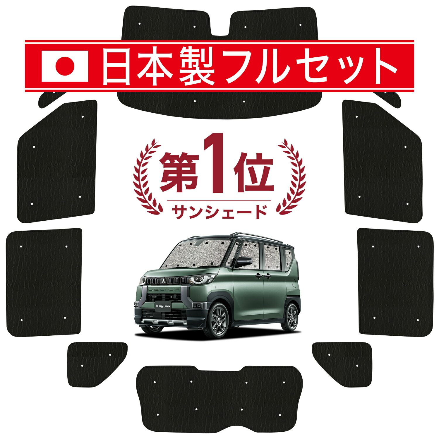 05s-d013-sa.jpg