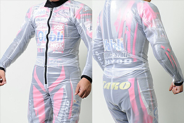 motorcycle rain suits south africa