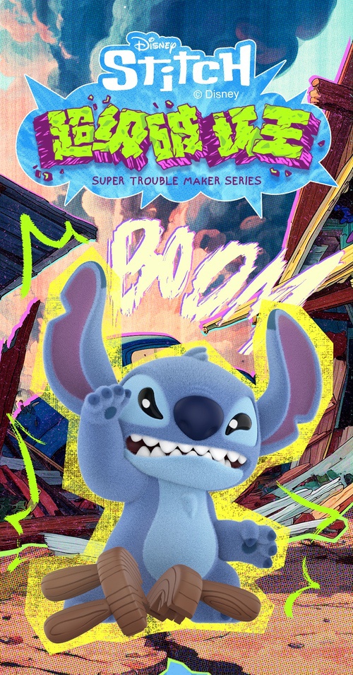 スティッチ LEGO 53586 Technic Axle Joiner Perpendicular - Select Colour - TD