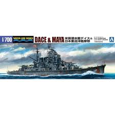 アオシマ 青島文化教材社 1/700 ウォーターラインシリーズ 米国潜水艦デイズ&日本重巡洋艦 摩耶画像