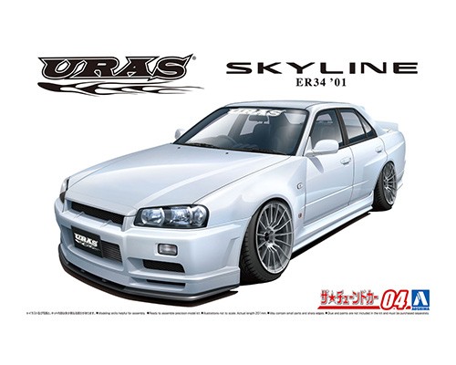 ER34 スカイライン( 27500 AA0002) (503722-2410) ER34 スカイライン( 27500 AA0002) (503722-2410) - メルカリ