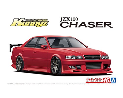 楽天市場】アオシマ ザ☆チューンドカー No.16 1/24 Kunny'z