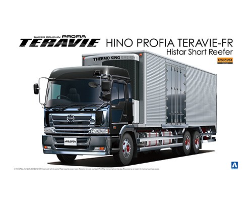 楽天市場】アオシマ 1/32 日野レンジャー ハイスター冷凍車 スケール