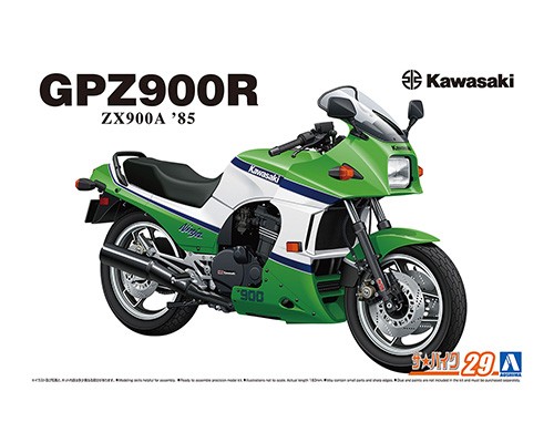 楽天市場】1/12バイク No.29 カワサキ ZX900A GPZ900R Ninja 85