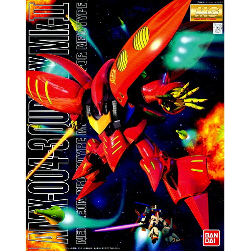 楽天市場】MG 1／100 『機動戦士ガンダムΖΖ』 キュベレイMk-II