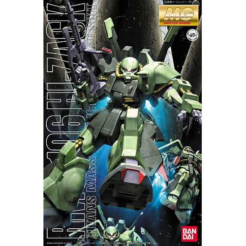 楽天市場】MG 1/100 RMS-106 ハイザック (機動戦士Zガンダム) : 雑貨