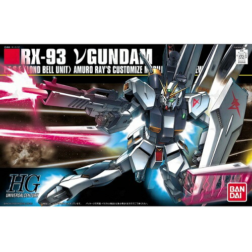 楽天市場】バンダイスピリッツ 1/144 HGAC 174 ウイングガンダム