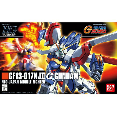 楽天市場】【送料無料】HGFC 1/144 ゴッドガンダム (機動武闘伝G