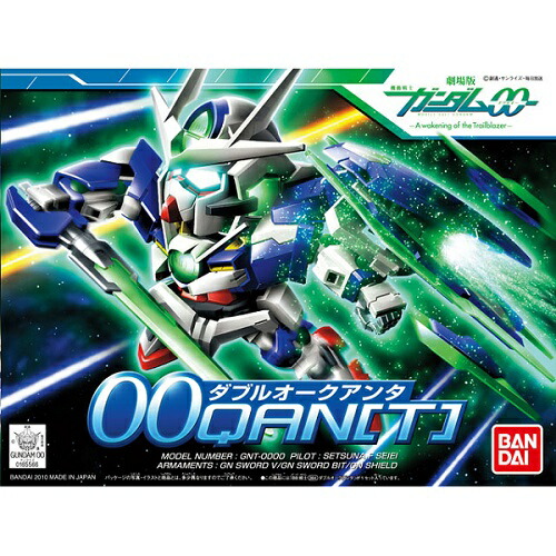 バンダイスピリッツ SDガンダム BB戦士 364 ダブルオークアンタ(機動戦士ガンダム00)画像