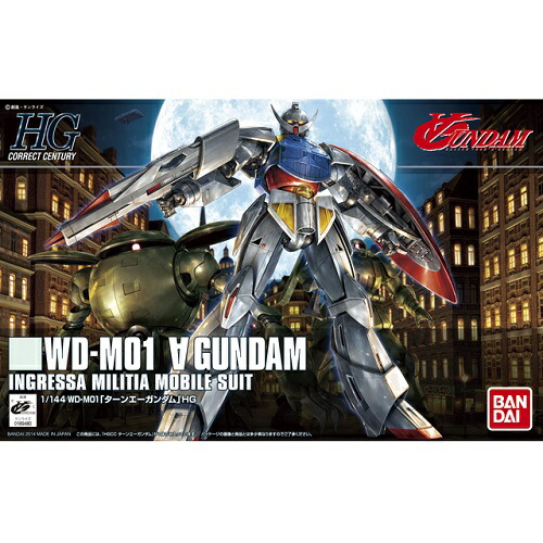 バンダイスピリッツ 1/144 HGCC 177 ターンエーガンダム(∀ガンダム)画像