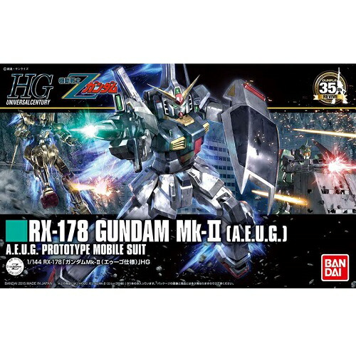 楽天市場】HGUC 1/144 (194)RX-178 ガンダムMk-II (ティターンズ仕様