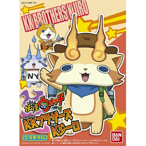 楽天市場】妖怪ウォッチ 17 KKブラザーズ Kコマ—【新品