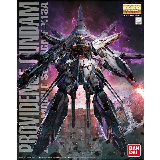 【楽天市場】バンダイスピリッツ 1/100 MG プロヴィデンスガンダム(機動戦士ガンダムSEED)：HOBBYONE キャンプ アウトドア用品