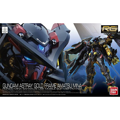 BANDAI - (再販) RG 1/144 MBF-P01-Re2 ガンダムアストレイ ゴールドフレーム天ミナ 機動戦士ガンダムSEED ASTRAY(シードアストレイ) プラモデル(5055460) バンダイスピリッツ Amazon | RG 機動戦士ガンダムSEED ASTRAY ガンダムアストレイ