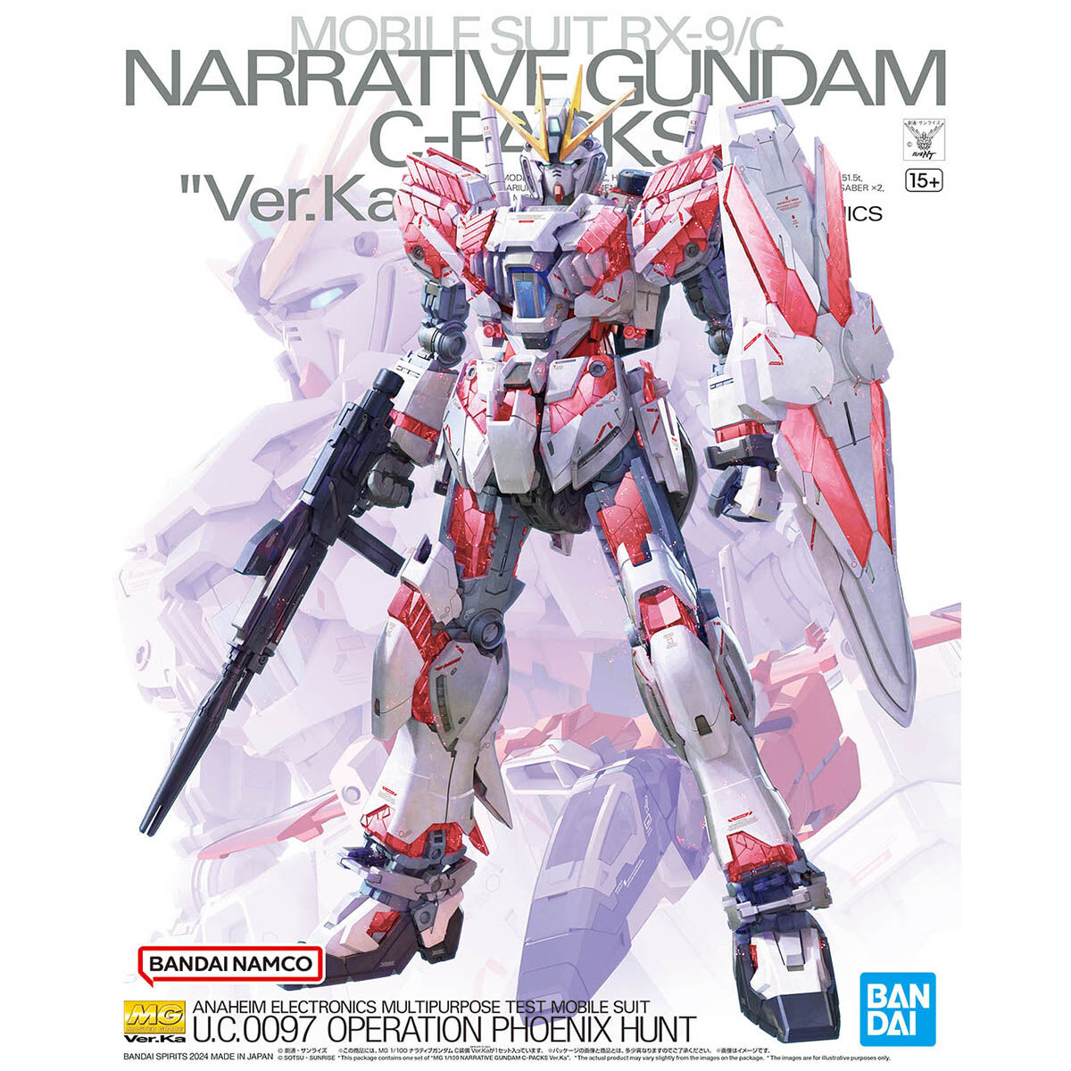 バンダイスピリッツ MG 1/100 ナラティブガンダム C装備 Ver.Ka 機動戦士ガンダムNT[ナラティブ]画像
