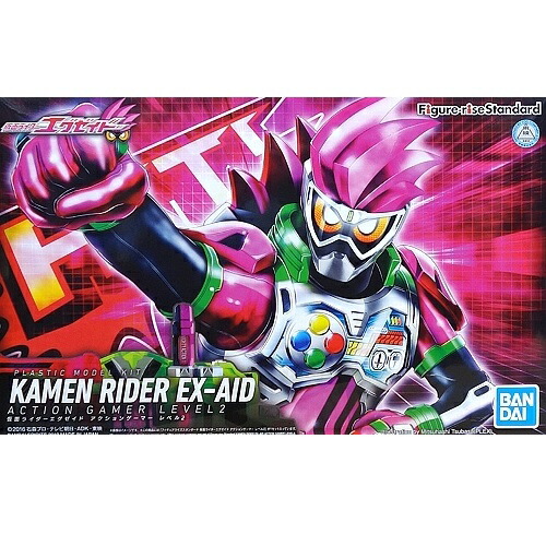 バンダイスピリッツ Figure-rise Standard 仮面ライダーエグゼイド アクションゲーマー レベル2画像