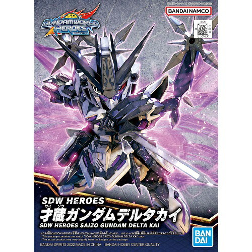 バンダイスピリッツ Sdw Sdガンダムワールド Heroes