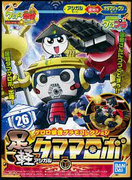 バンダイスピリッツ ケロロ軍曹 プラモコレクション 26 足軽タママロボ画像