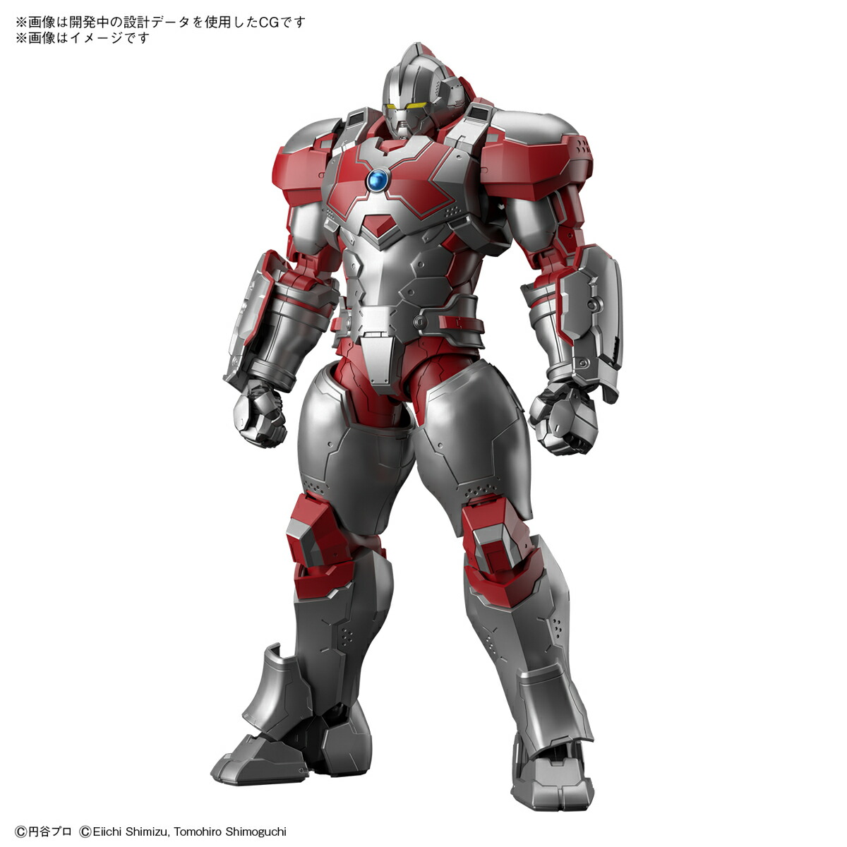 BANDAI SPIRITS(バンダイ スピリッツ) BANDAI SPIRITS(バンダイ スピリッツ) フィギュアライズスタンダード ULTRAMAN SUIT JACK -ACTION- 色分け済みプラモデル画像