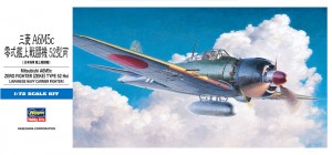楽天市場】ハセガワ 1/72零戦 52型丙 : くらし館infini