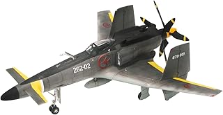 スカイクロラ　1/48 散香マークB ファインモールド 1/48スカイ・クロラ散香マークBプラモデル_ファインモールド