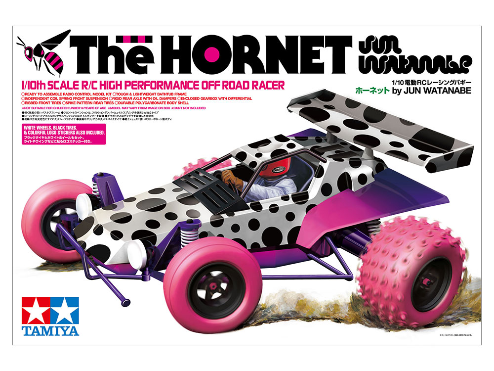 タミヤ RC ラジコン 電動RCカーシリーズ No.527 1/10RC ホーネット by JUN WATANABE No:58527