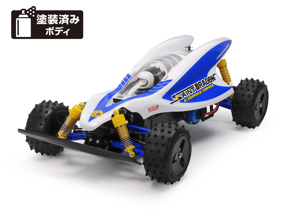 タミヤ RC ラジコン 電動RCカー（特別企画） No.159 1/10RC セイントドラゴン (2021) 47459