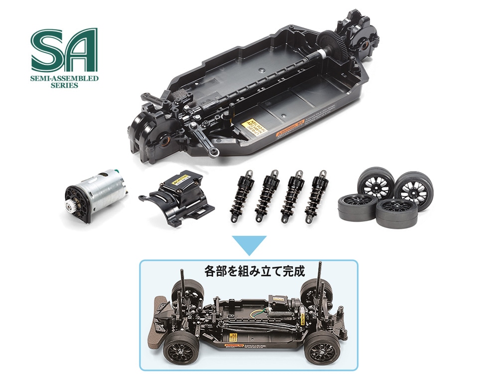 タミヤ RC ラジコン セミアッセンブルシリーズ No.6 1/10RC ファーストトライ RCキット（オンロードカータイプTT-02シャーシ） 57986